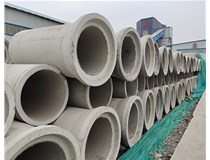 你會水泥管的養(yǎng)護(hù)方法嗎？業(yè)臻為您講解